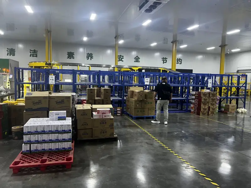 Smart Warehouse Discovery