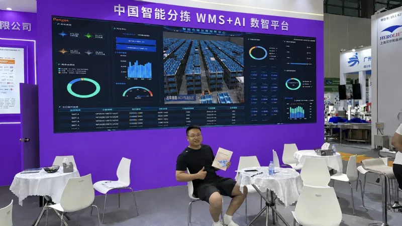 Digital Operations Showcase